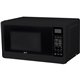 Avanti Countertop Microwave Oven - 0.7 ft� Capacity - Microwave - 9 Power Levels - 3.86" Turntable - Countertop - Black