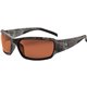 Skullerz THOR Polarized Copper Lens Kryptek Typhon Safety Glasses - Recommended for: Construction, Carpentry, Woodworking, Lands