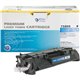 Elite Image Remanufactured Toner Cartridge - Alternative for HP 80A (CF280A) - Laser - 2700 Pages - Black - 1 Each