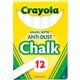 Crayola Anti-Dust Chalk - 3.3" Length - 0.4" Diameter - White - 12 / Box - Non-toxic
