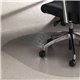 Ultimat Polycarbonate Contoured Chair Mat for Carpets up to 1/2" - 39 x 49" - Clear Contoured Polycarbonate Chair Mat For Carpet