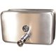 Genuine Joe Horizontal Soap Dispenser - Manual - 1.25 quart Capacity - Stainless Steel - 1Each