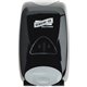 Genuine Joe Solutions Soap Dispenser - Manual - 1.32 quart Capacity - Black - 1Each