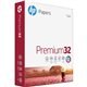 HP Papers Premium32 Laser Paper - White - 100 Brightness - Letter - 8 1/2" x 11" - 32 lb Basis Weight - 500 / Ream - Acid-free, 