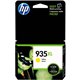 HP 935XL (C2P26AN) Original High Yield Inkjet Ink Cartridge - Yellow - 1 Each - 825 Pages