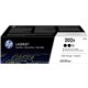 HP 202X (CF500XD) Original High Yield Laser Toner Cartridge - Multi-pack - Black - 1 Each - 3200 Pages Black