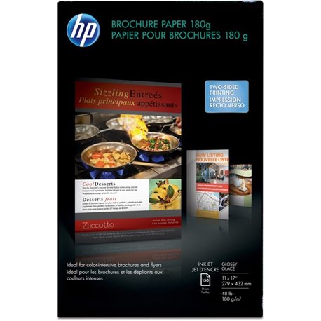 HP Glossy Inkjet Brochure Paper - White - 98 Brightness - Ledger/Tabloid - 11" x 17" - 48 lb Basis Weight - Glossy - 1 / Pack - 