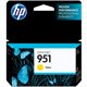 HP 951 (CN052AN) Original Standard Yield Inkjet Ink Cartridge - Yellow - 1 Each - 700 Pages