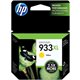 HP 933XL (CN056AN) Original Inkjet Ink Cartridge - Yellow - 1 Each - 825 Pages