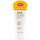O'Keeffe's Skin Repair Body Lotion - Cream - 7 fl oz - For Dry Skin - Applicable on Body - Itchy Skin - Moisturising - 1 Each