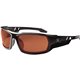 Skullerz Polarized Copper Safety Glasses - Recommended for: Sport, Shooting, Boating, Hunting, Fishing, Skiing, Construction, La