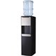Genuine Joe 110-volt Water Cooler - 1.32 gal - 38" x 13.4" x 12.3" - Black, Silver