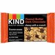 Healthy Grain Peanut Butter Dark Chocolate 15ct - Cholesterol-free, Non-GMO, Individually Wrapped, Trans Fat Free, Gluten-free, 