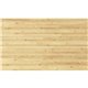 Lorell Makerspace 30x18 Worksurface - 30" Width x 18" Depth1" Thickness - Wood Solid - Natural