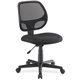 Lorell Multi-task Office Chair - Black Fabric Seat - Black Mesh Back - 5-star Base - Black - 1 Each