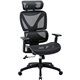 Lorell High-back Mesh Chair - Black Mesh Seat - Black Mesh Back - Plastic Frame - High Back - 5-star Base - Armrest - 1 Each