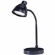 Lorell LED Desk Lamp - LED - 220 lm Lumens - Black - Desk Mountable - for Desk, Table