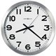 Howard Miller Spokane Wall Clock - Analog - Quartz - White Main Dial - Brushed Aluminum/Metal Case, Silver