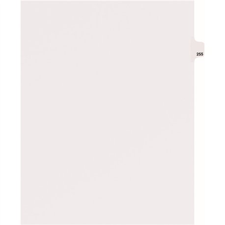 Avery Side Tab Individual Legal Dividers - 25 x Divider(s) - Side Tab(s) - 255 - 1 Tab(s)/Set - 8.5" Divider Width x 11" Divider