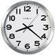 Howard Miller Spokane Wall Clock - Analog - Quartz - White Main Dial - Brushed Aluminum/Metal Case, Silver