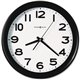 Howard Miller Kenwick Wall Clock - Analog - Quartz - White Main Dial - Black/Plastic Case - Black Finish