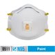 3M Particulate Respirator N95 - Particulate Protection - White - Exhalation Valve, Adjustable Nose Clip, Braided Headband - 10 /