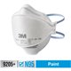 3M Aura N95 Particulate Respirator 9205 - Recommended for: Face - Adult Size - Airborne Particle, Dust, Contaminant, Fog Protect