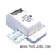 MAX 10-digit Print Electronic Check Writer - 1.87" Print Area - Personal, Business Check - White, Gray