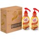 Coffee mate Hazelnut Liquid Creamer Pump Bottle - Gluten-Free - Hazelnut Flavor - 50.72 fl oz (1.50 L) - 2/Carton - 600 Serving