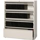 Lorell Fortress Lateral File with Roll-Out Shelf - 42" x 18.6" x 52.5" - 4 x Drawer(s) for File - Legal, A4, Letter - Heavy Duty