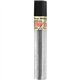 Pentel Super Hi-Polymer Leads - 0.5 mmFine Point - 2H - Black - 12 / Tube