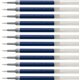 EnerGel Liquid Gel Pen Refill - 0.50 mm, Fine Point - Blue Ink - Smudge Proof, Smear Proof, Quick-drying Ink, Glob-free, Smooth 