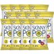 SkinnyPop White Cheddar Popcorn - Preservative-free, Dairy-free, Gluten-free, Trans Fat Free, Tree-nut Free, Peanut-free - White