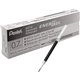 EnerGel Liquid Gel Pen Refill - 0.70 mm Point - Black Ink - Smudge Proof, Quick-drying Ink, Glob-free - 12 / Box