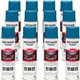 Rust-Oleum Industrial Choice Precision Line Marking Paint - 17 fl oz - 12 / Carton - Caution Blue