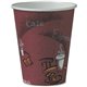 Solo 8 oz Bistro Design Disposable Paper Cups - 50 / Pack - Maroon - Paper - Beverage, Hot Drink, Cold Drink, Coffee, Tea, Cocoa