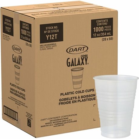 Solo Galaxy 12 oz Plastic Cold Cups - 50.0 / Bag - 20 / Carton - Translucent - Polystyrene - Cold Drink