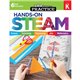 Shell Education 180 Days: Hands-On STEAM: Grade K Printed Book - Book - Grade K - English