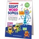 Scholastic Sight Word Songs Flip Chart & CD - Theme/Subject: Fun - Skill Learning: Sight Words, Songs - 1 Each