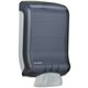 San Jamar Large Capacity Multifold Towel Dispenser - Multifold, C Fold Dispenser - 750 x Towel Multifold, 450 x Towel C Fold - 1