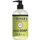 Mrs. Meyer's Hand Soap - Lemon Verbena ScentFor - 12.5 fl oz (369.7 mL) - Dirt Remover, Grime Remover - Hand - Moisturizing - Mu