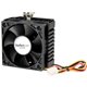 StarTech.com 65x60x45mm Socket 7/370 CPU Cooler Fan w/ Heatsink & TX3 connector - Processor cooler - ( Socket 370, Socket 7 ) - 