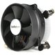 StarTech.com CPU Cooler Fan - Processor cooler - ( Socket 775 ) - aluminum - black - 95mm - Provide a fan and heatsink cooling s