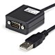 StarTech.com 6ft RS422/485 USB Serial Adapter w/ COM Retention - Add an RS422/485 serial port to your system through USB feature