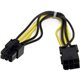 StarTech.com 8in 6 pin PCI Express Power Extension Cable - Extend the reach of a PCI Express video card power supply connection