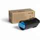 Xerox Original Extra High Yield Laser Toner Cartridge - Cyan - 1 Each - 9000 Pages