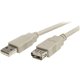 StarTech.com USB extension Cable - 4 pin USB Type A (M) - 4 pin USB Type A (F) - 1.8 m - Extend the distance between your USB 2.