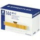 Staedtler No. 2 Woodcased Pencils - FSC 100% - 2HB Lead - Yellow Wood Barrel - 144 / Box