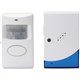 Tatco Wireless Chime with Receiver - Wireless - Blue, White