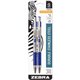 Zebra STEEL 3 Series G-301 Retractable Gel Pen - 0.7 mm Pen Point Size - Refillable - Retractable - Blue Gel-based Ink - Stainle